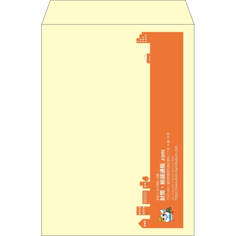 デザイン #h_lef_logo_2