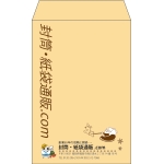 【既製品】角7(142x205mm)（〒枠なし）