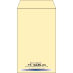 【既製品】角8(119x197mm)（〒枠なし）
