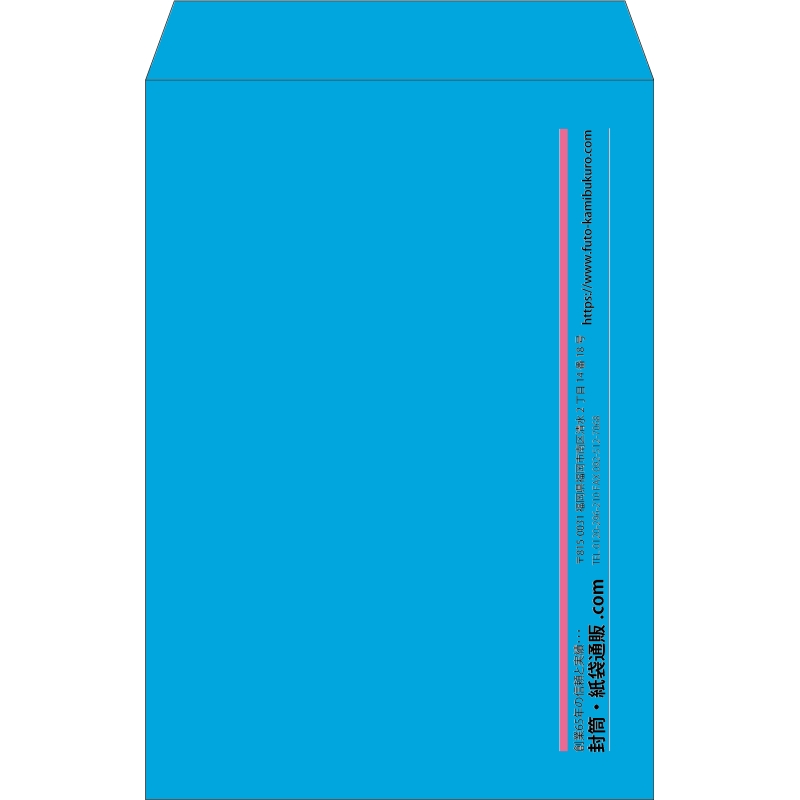 【既製品】角1(270x382mm)（〒枠なし）
