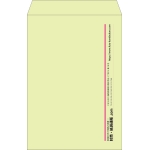 【既製品】角1(270x382mm)（〒枠なし）