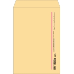【既製品】角1(270x382mm)（〒枠なし）