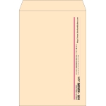 【既製品】角1(270x382mm)（〒枠なし）