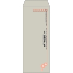 【既製品】長40(90x225mm)（〒枠あり）