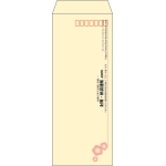 【既製品】長40(90x225mm)（〒枠あり）