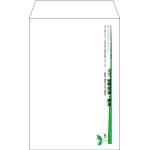 【既製品】角7(142x205mm)（〒枠なし）