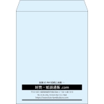 【既製品】角3(216x277mm)（〒枠なし）