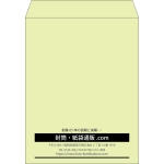 【既製品】角3(216x277mm)（〒枠なし）
