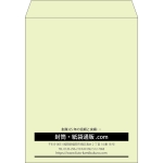 【既製品】角3(216x277mm)（〒枠なし）