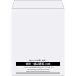【既製品】角3(216x277mm)（〒枠なし）