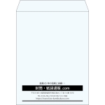 【既製品】角3(216x277mm)（〒枠なし）