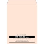 【既製品】角3(216x277mm)（〒枠なし）