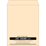 【既製品】角3(216x277mm)（〒枠なし）