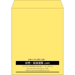 【既製品】角3(216x277mm)（〒枠なし）
