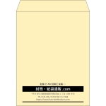 【既製品】角3(216x277mm)（〒枠なし）