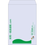 【既製品】角1(270x382mm)（〒枠なし）