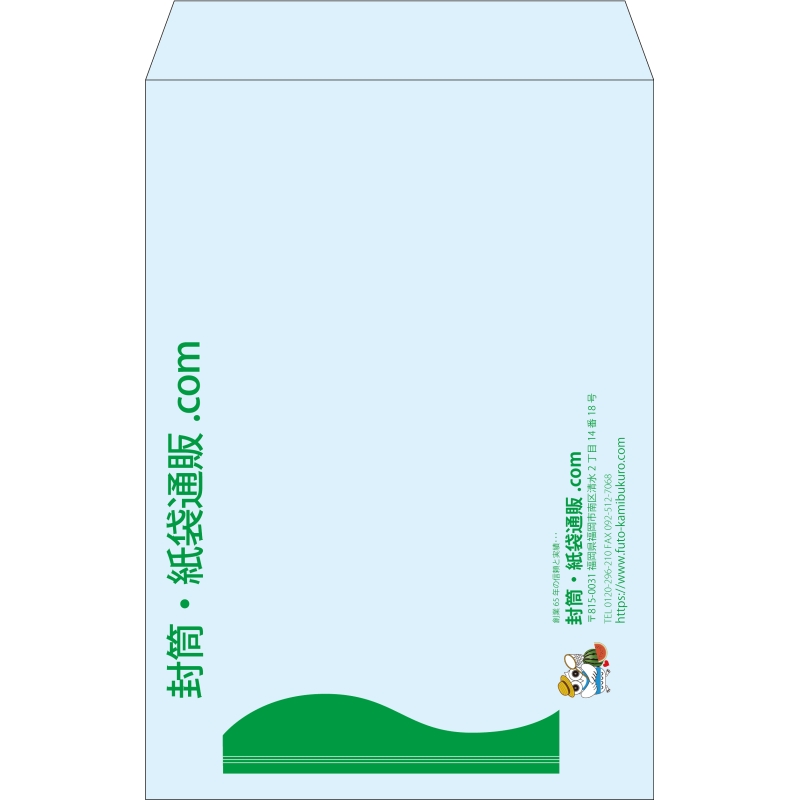 デザイン #h_lef_logo_obi_6