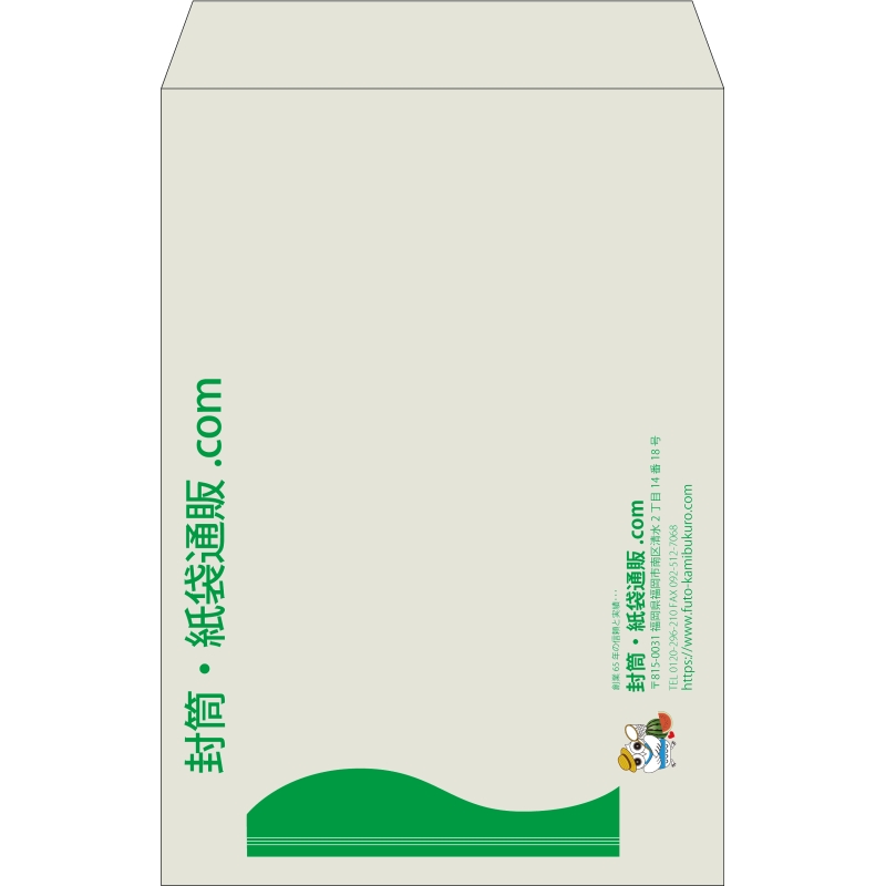 デザイン #h_lef_logo_obi_6