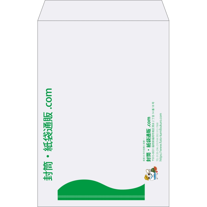 デザイン #h_lef_logo_obi_6