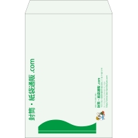 デザイン #h_lef_logo_obi_6