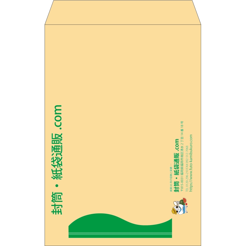 デザイン #h_lef_logo_obi_6