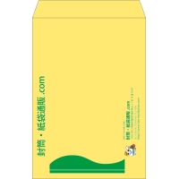 デザイン #h_lef_logo_obi_6