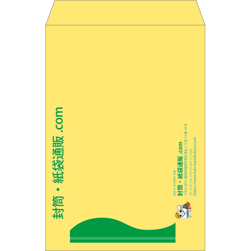 デザイン #h_lef_logo_obi_6