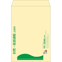 デザイン #h_lef_logo_obi_6