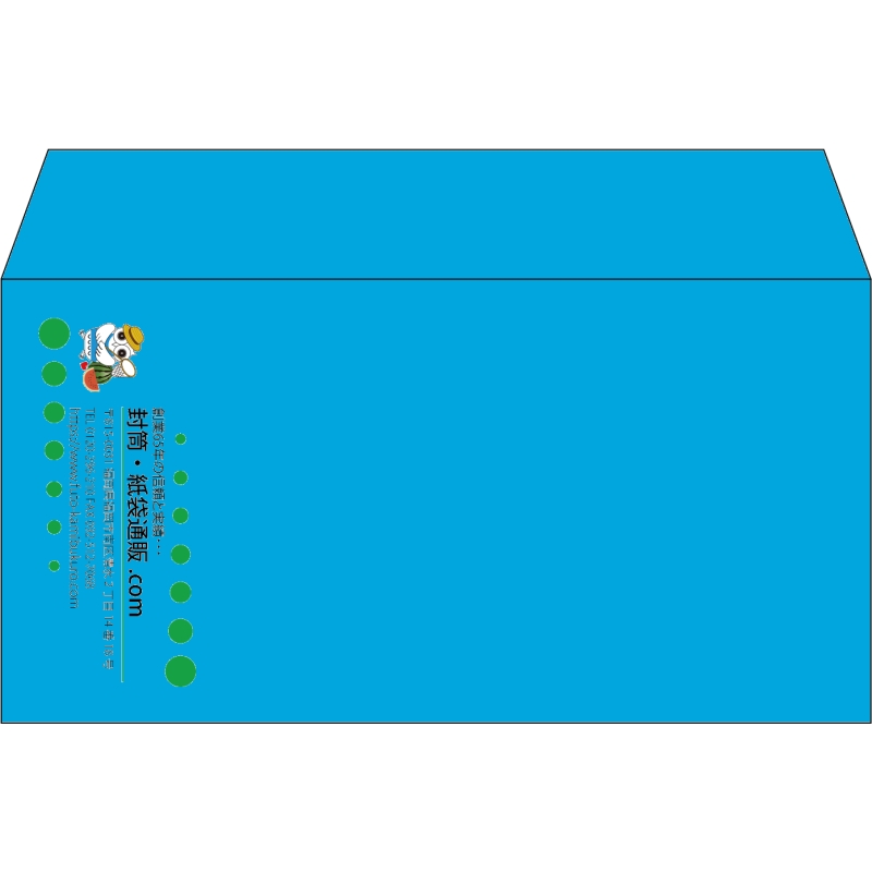 【既製品】洋長3(235x120mm)（〒枠なし）