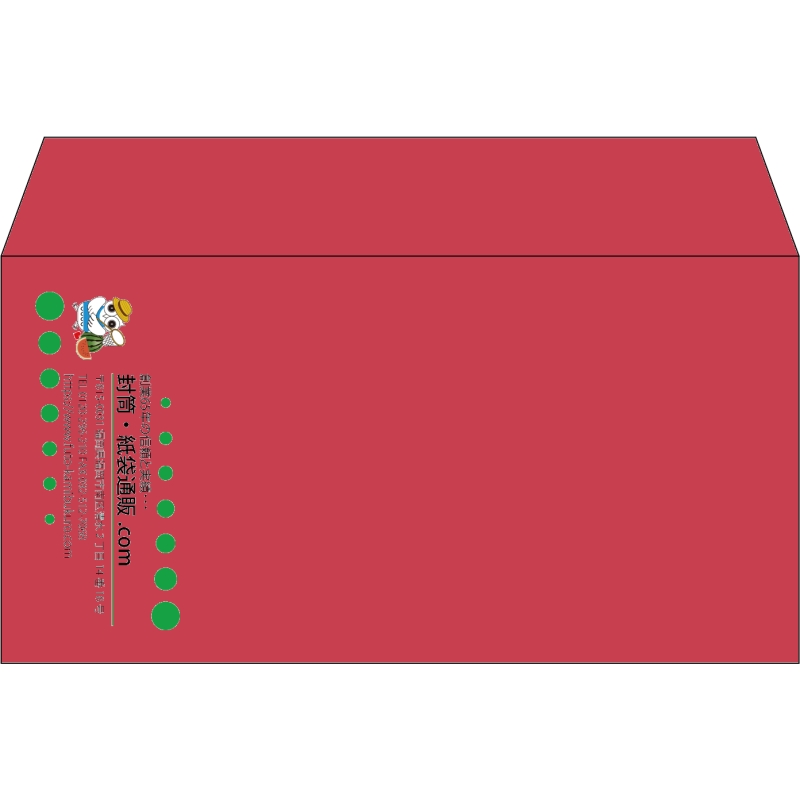 【既製品】洋長3(235x120mm)（〒枠なし）