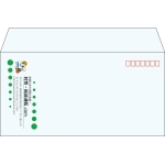 【既製品】洋長3(235x120mm)（〒枠あり）