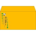 【既製品】洋長3(235x120mm)（〒枠なし）