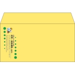 【既製品】洋長3(235x120mm)（〒枠なし）