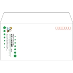 【既製品】洋長3(235x120mm)（〒枠あり）