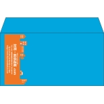 【既製品】洋長3(235x120mm)（〒枠なし）