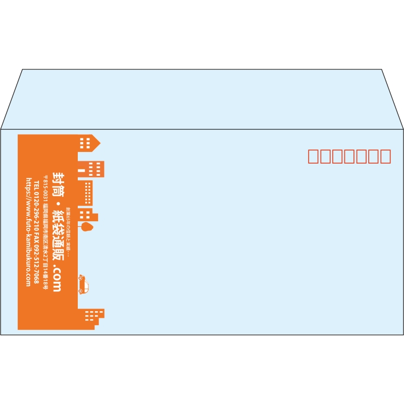 【既製品】洋長3(235x120mm)（〒枠あり）