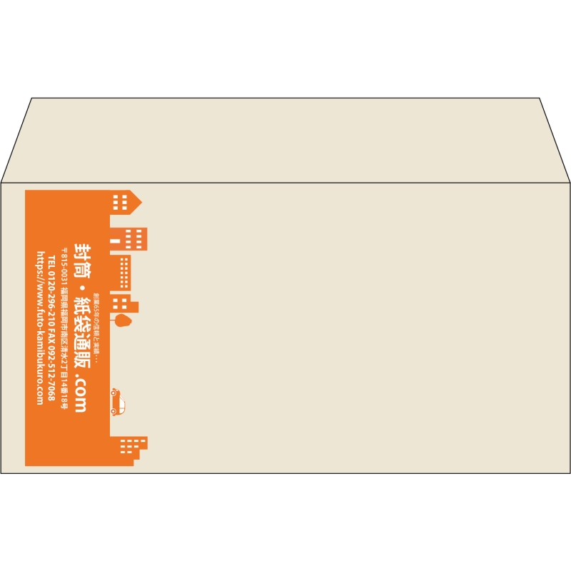 【既製品】洋長3(235x120mm)（〒枠なし）