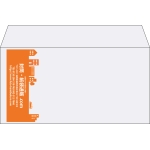 【既製品】洋長3(235x120mm)（〒枠なし）
