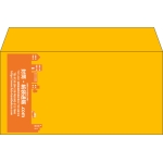 【既製品】洋長3(235x120mm)（〒枠なし）