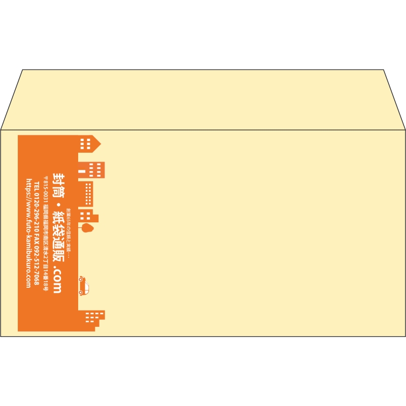 【既製品】洋長3(235x120mm)（〒枠なし）