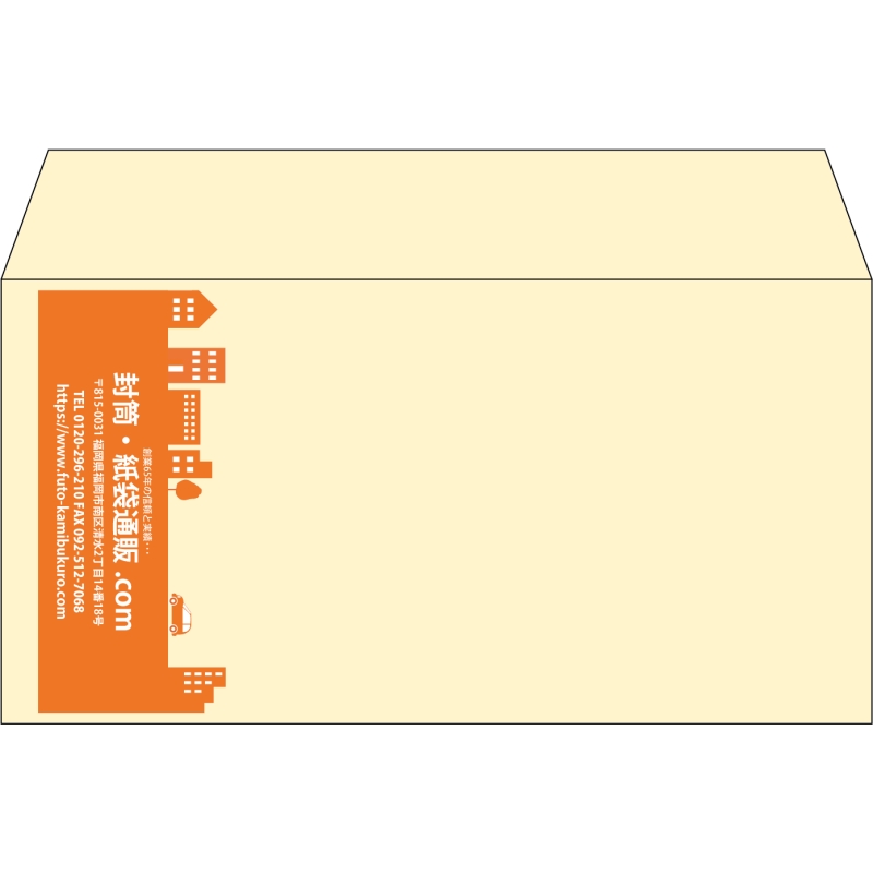 【既製品】洋長3(235x120mm)（〒枠なし）