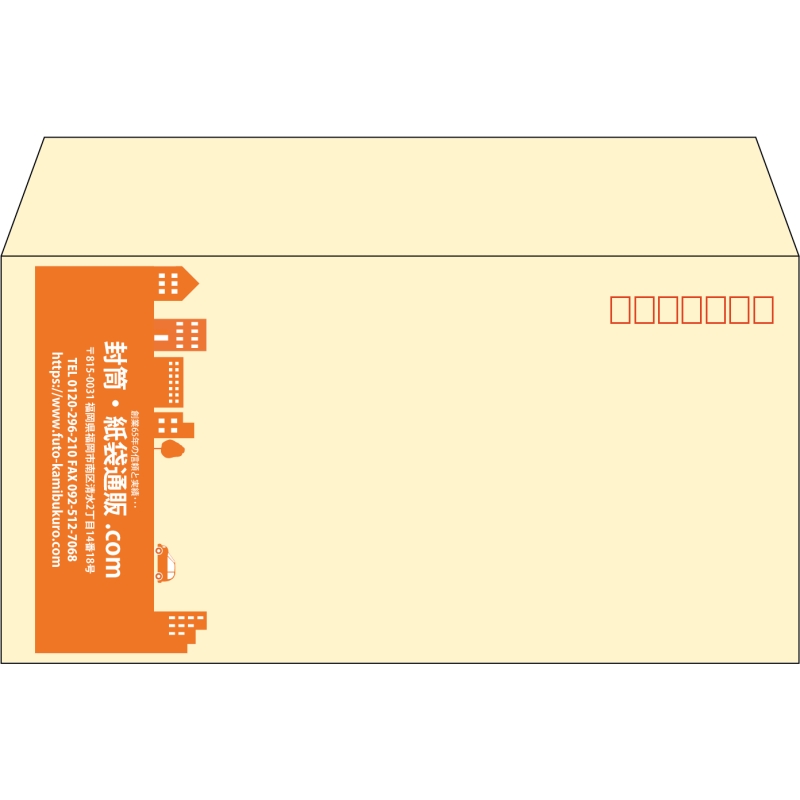 【既製品】洋長3(235x120mm)（〒枠あり）