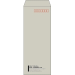 【既製品】長40(90x225mm)（〒枠あり）