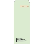 【既製品】長40(90x225mm)（〒枠あり）