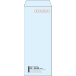 【既製品】長40(90x225mm)（〒枠あり）