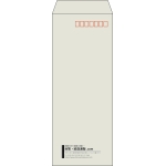 【既製品】長40(90x225mm)（〒枠あり）