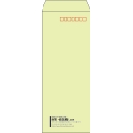 【既製品】長40(90x225mm)（〒枠あり）