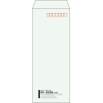 【既製品】長40(90x225mm)（〒枠あり）