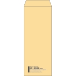 【既製品】長40(90x225mm)（〒枠なし）