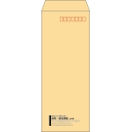 【既製品】長40(90x225mm)（〒枠あり）